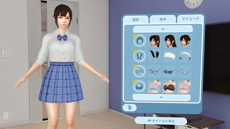 VR女友｜VR Kanoja 资源内容 场景图